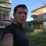 Аватар