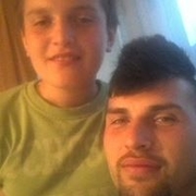 Аватар