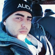 Аватар