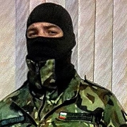 Аватар
