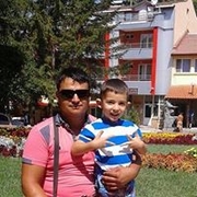 Аватар