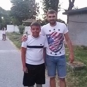 Аватар