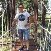 Аватар