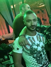 Аватар