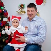 Аватар