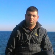 Аватар