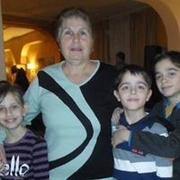 Аватар