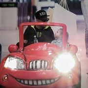 Аватар