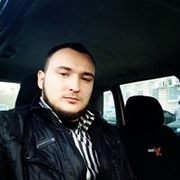 Аватар