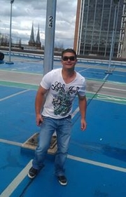 Аватар
