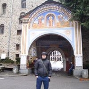 Аватар