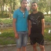 Аватар
