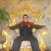 Аватар