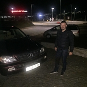 Аватар