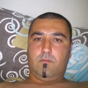 Аватар