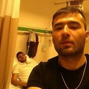 Аватар