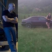 Аватар