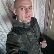 Аватар