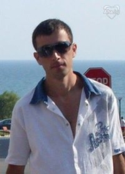 Аватар