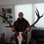 Аватар