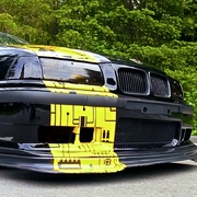 Аватар