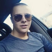 Аватар