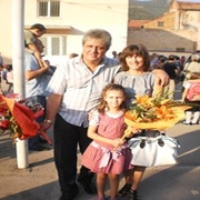 Аватар