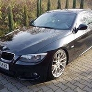 Аватар