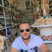 Аватар