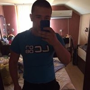 Аватар