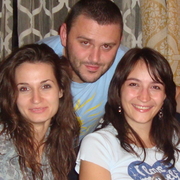 Аватар