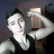 Аватар