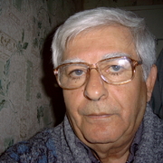 Аватар