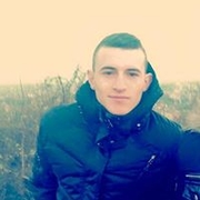Аватар