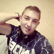 Аватар