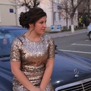Аватар