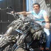 Аватар