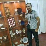 Аватар