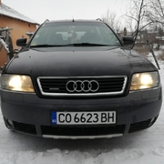 Аватар