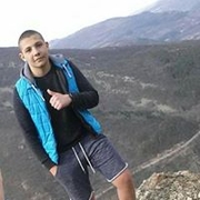 Аватар