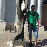 Аватар