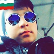 Аватар