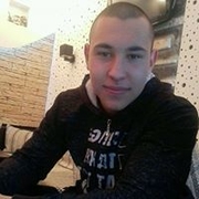 Аватар