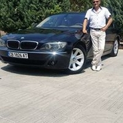Аватар