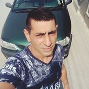 Аватар