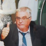 Аватар