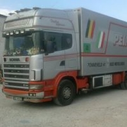 Аватар