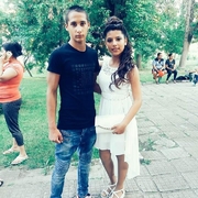 Аватар