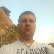 Аватар