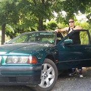 Аватар